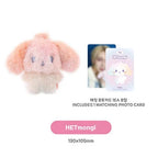 ATEEZ 'ANITEEZ IN COLOR' COLOR MIX TINY ANITEEZ DOLL