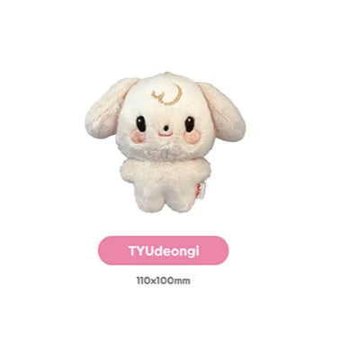ATEEZ 'ANITEEZ IN COLOR' TINY ANITEEZ PLUSH DOLL