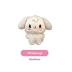 ATEEZ 'ANITEEZ IN COLOR' TINY ANITEEZ PLUSH DOLL