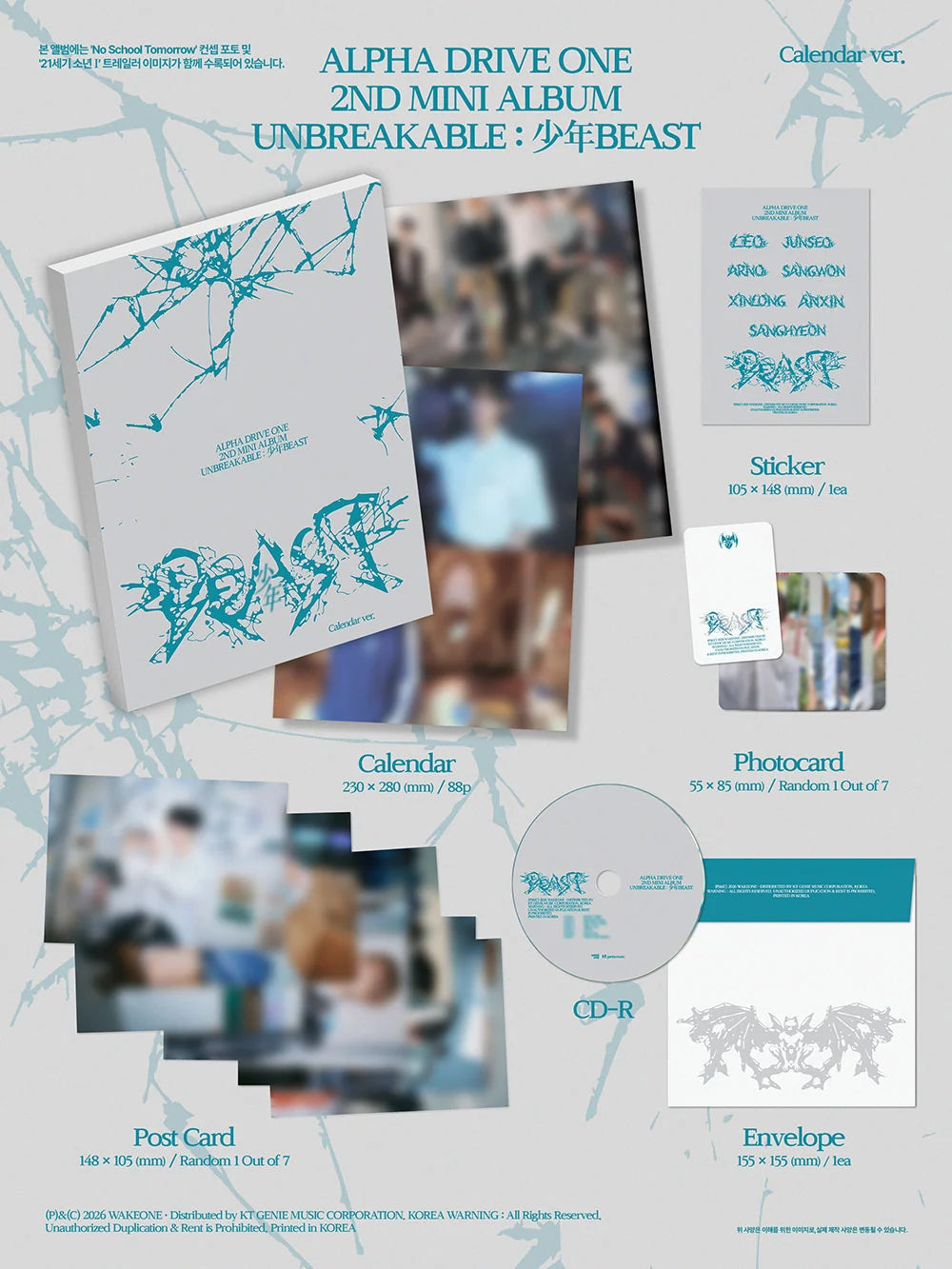 <b>[PRE-ORDER]</b> ALPHA DRIVE ONE 'UNBREAKABLE : 少年BEAST' 2ND MINI ALBUM CALENDAR VER.