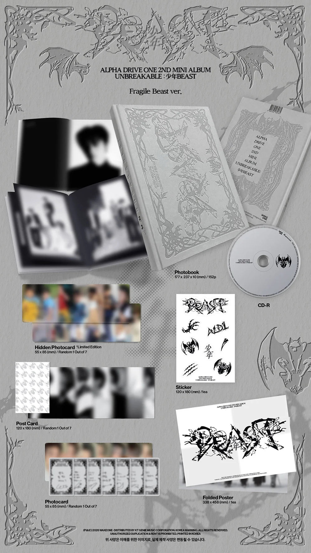 <b>[PRE-ORDER]</b> ALPHA DRIVE ONE 'UNBREAKABLE : 少年BEAST' 2ND MINI ALBUM FRAGILE BEAST VER.