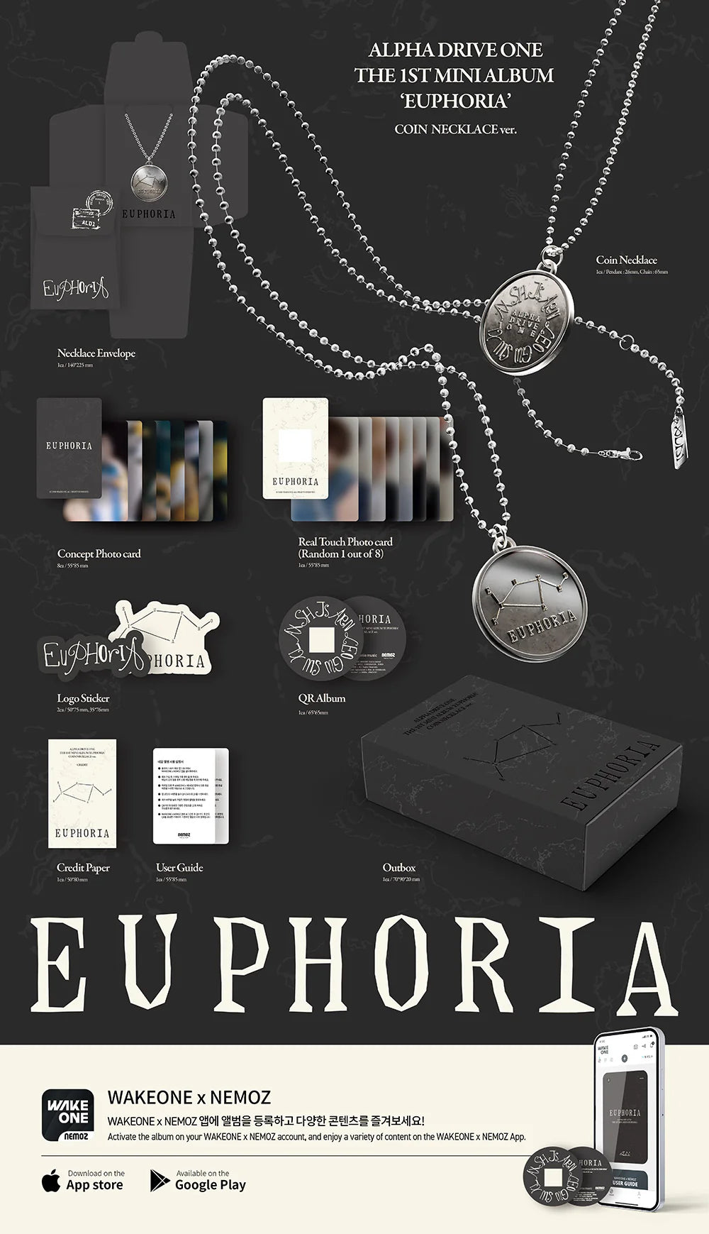 ALPHA DRIVE ONE 'EUPHORIA' 1ST MINI ALBUM COIN NECKLACE VER.