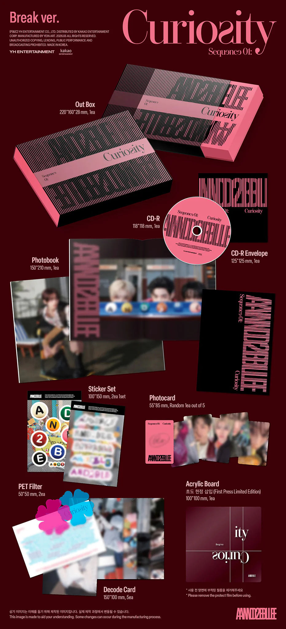AND2BLE 'SEQUENCE 01: CURIOSITY' 1ST MINI ALBUM