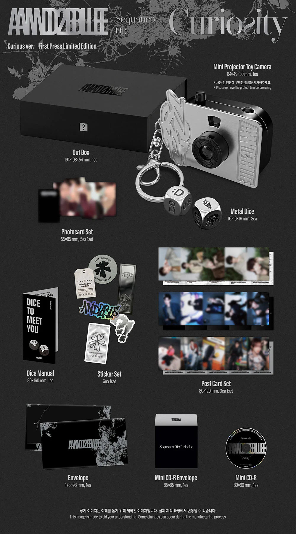 AND2BLE 'SEQUENCE 01: CURIOSITY' 1ST MINI ALBUM CURIOUS VER.