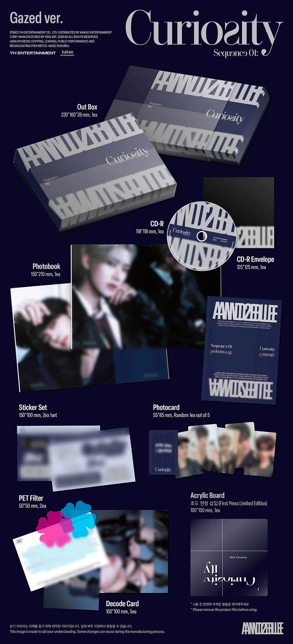AND2BLE 'SEQUENCE 01: CURIOSITY' 1ST MINI ALBUM
