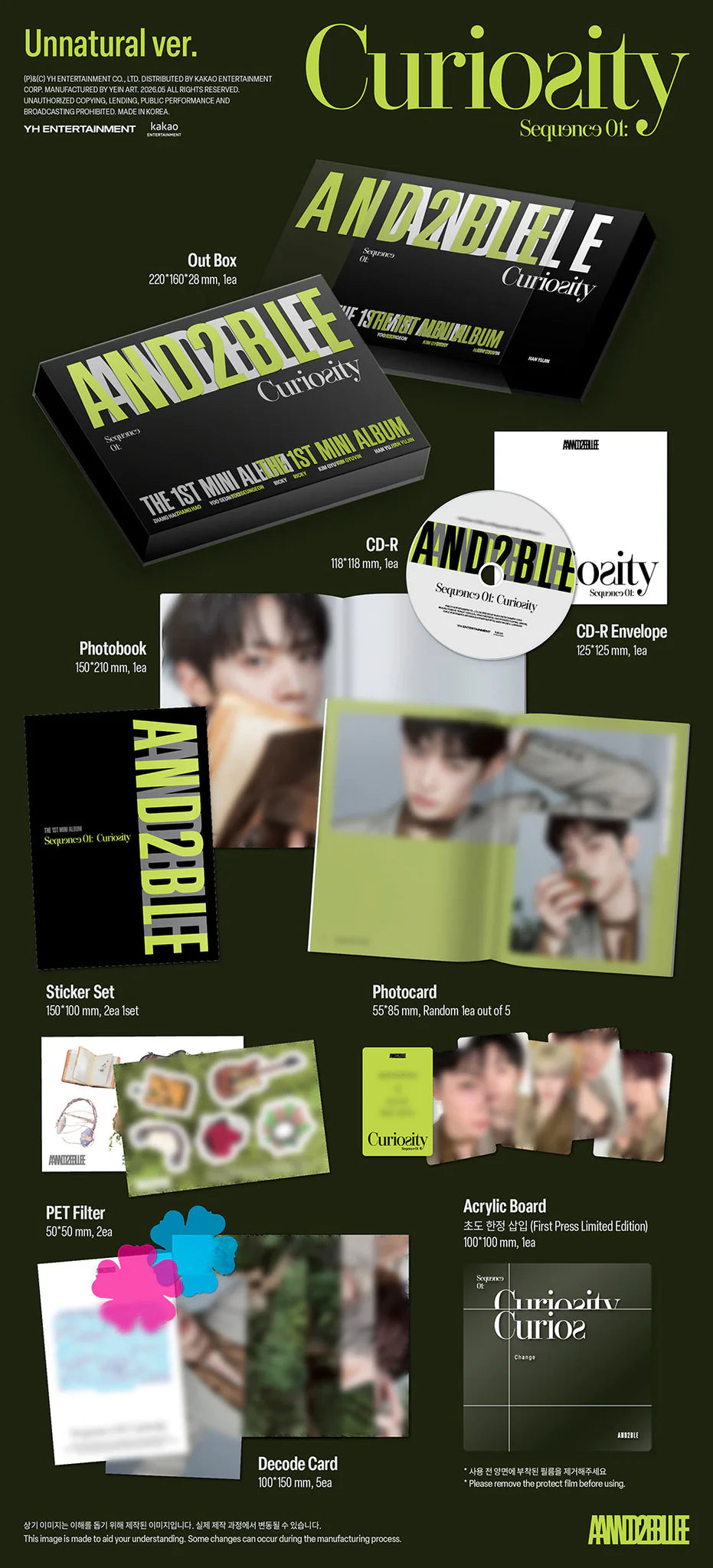 AND2BLE 'SEQUENCE 01: CURIOSITY' 1ST MINI ALBUM