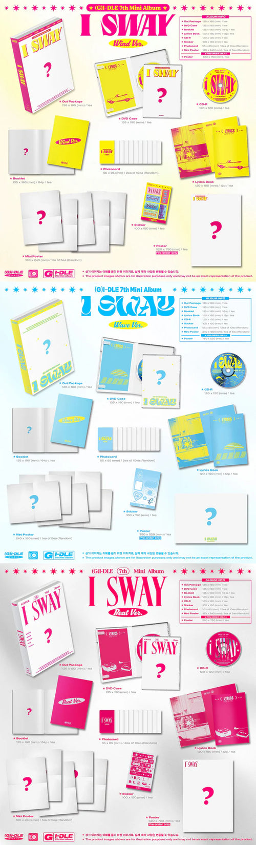 (G)I-DLE 'I SWAY' 7TH MINI ALBUM STANDARD VER.