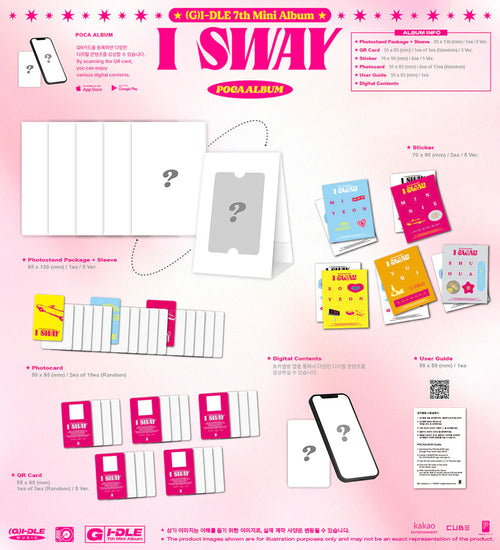 (G)I-DLE 'I SWAY' 7TH MINI ALBUM POCA VER. [RANDOM]