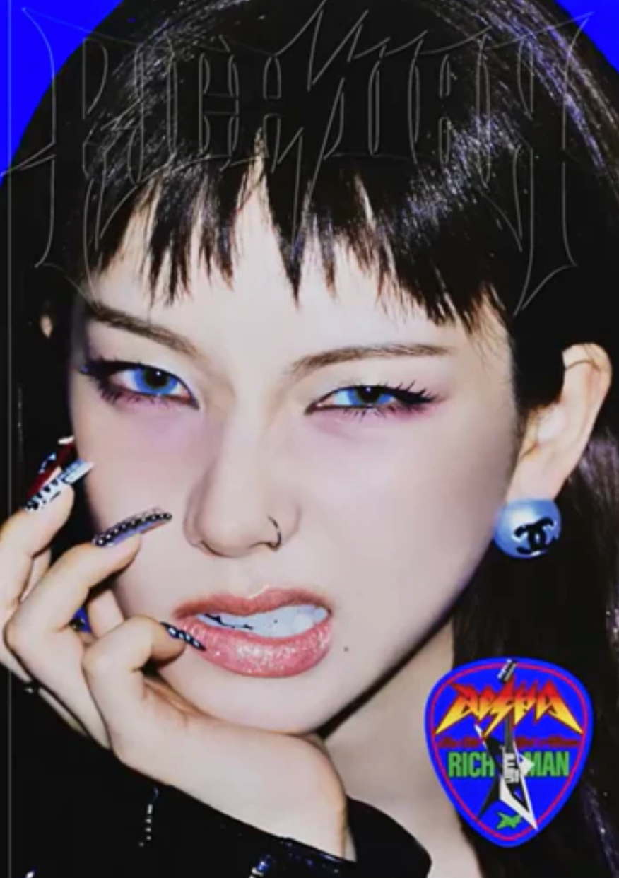 AESPA 'RICH MAN' 6TH MINI ALBUM ENERGY VER.