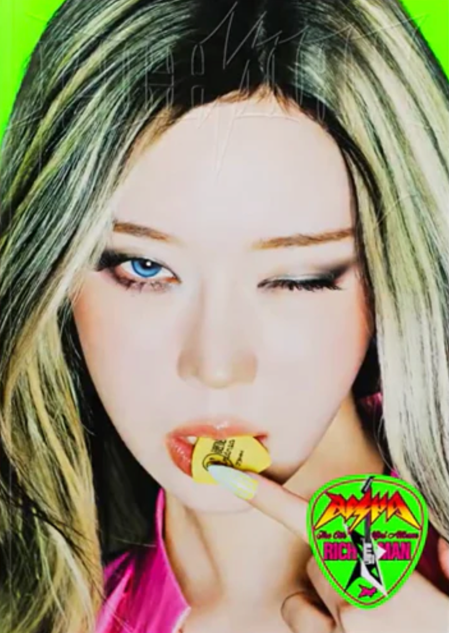 AESPA 'RICH MAN' 6TH MINI ALBUM ENERGY VER.