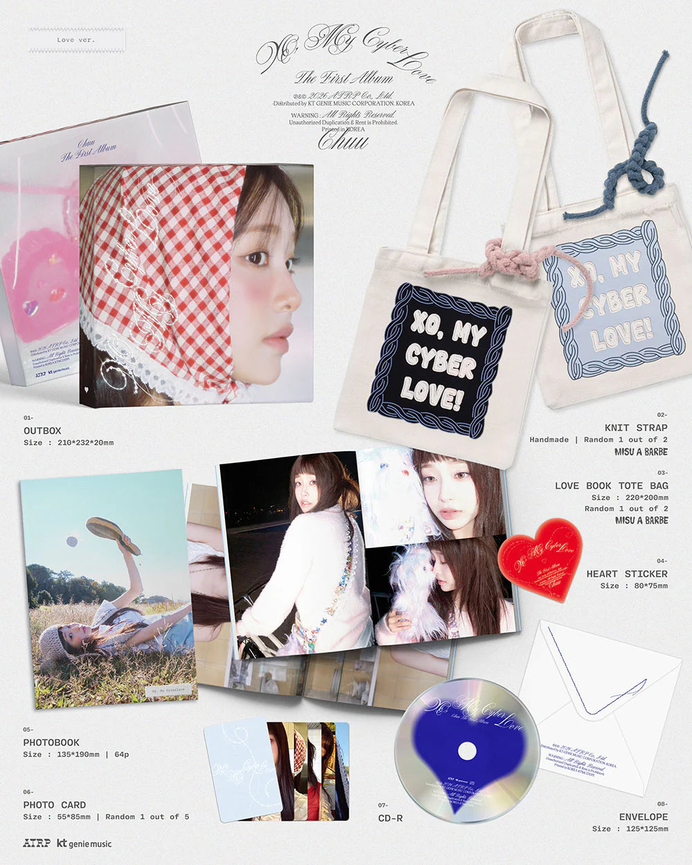 CHUU 'XO, MY CYBERLOVE' 1ST FULL ALBUM LOVE VER.