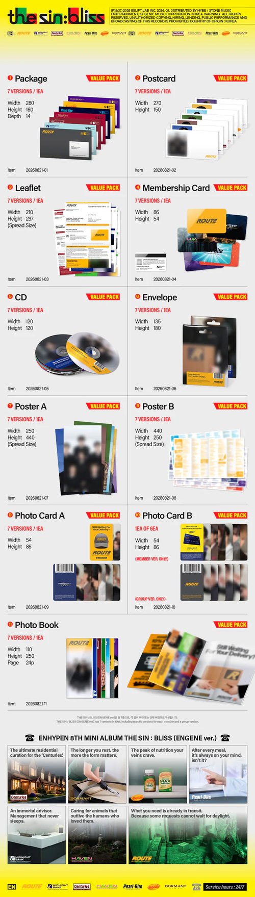 <b>[PRE-ORDER]</b> ENHYPEN 'THE SIN : BLISS' 8TH MINI ALBUM ENGENE VER.