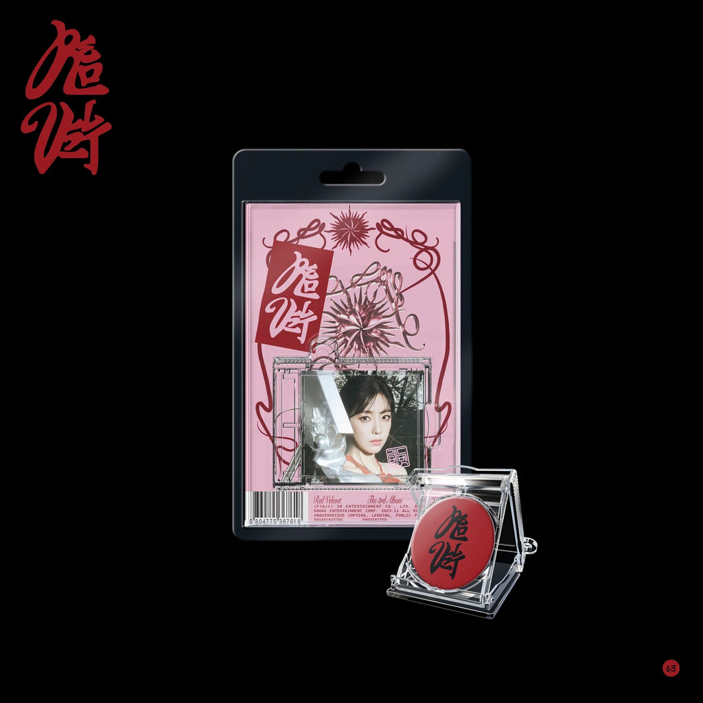 RED VELVET 'CHILL KILL' 3RD FULL ALBUM SMINI VER. [RANDOM]