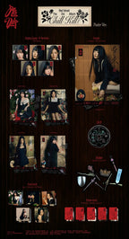 RED VELVET 'CHILL KILL' 3RD FULL ALBUM POSTER VER. [RANDOM]