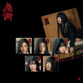 RED VELVET 'CHILL KILL' 3RD FULL ALBUM POSTER VER. [RANDOM]