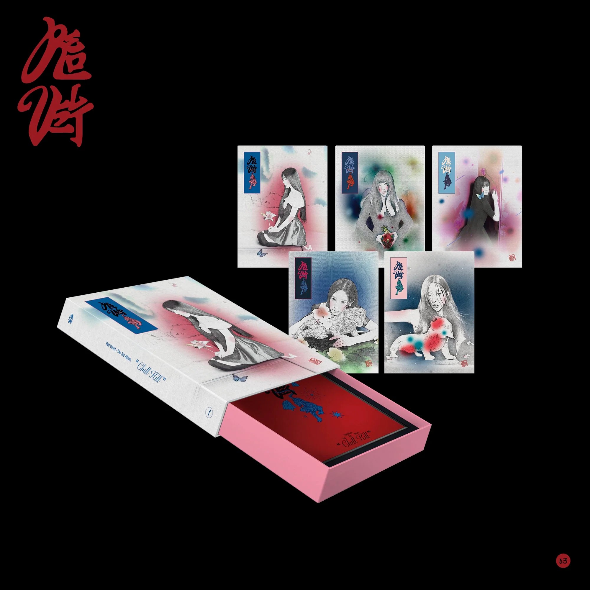 RED VELVET 'CHILL KILL' 3RD FULL ALBUM PACKAGE VER. [RANDOM]