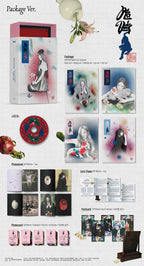 RED VELVET 'CHILL KILL' 3RD FULL ALBUM PACKAGE VER. [RANDOM]