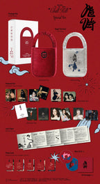 RED VELVET 'CHILL KILL' 3RD FULL ALBUM LIMITED EDITION BAG VER. [RANDOM]