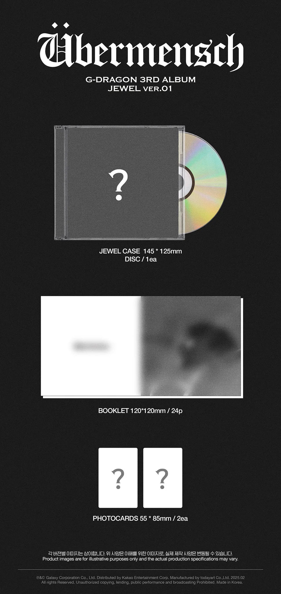 G-DRAGON 'ÜBERMENSCH' 3RD ALBUM JEWEL VER.