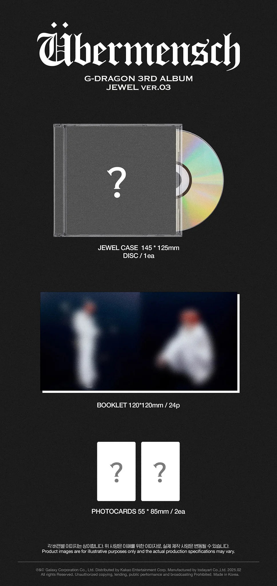 G-DRAGON 'ÜBERMENSCH' 3RD ALBUM JEWEL VER.