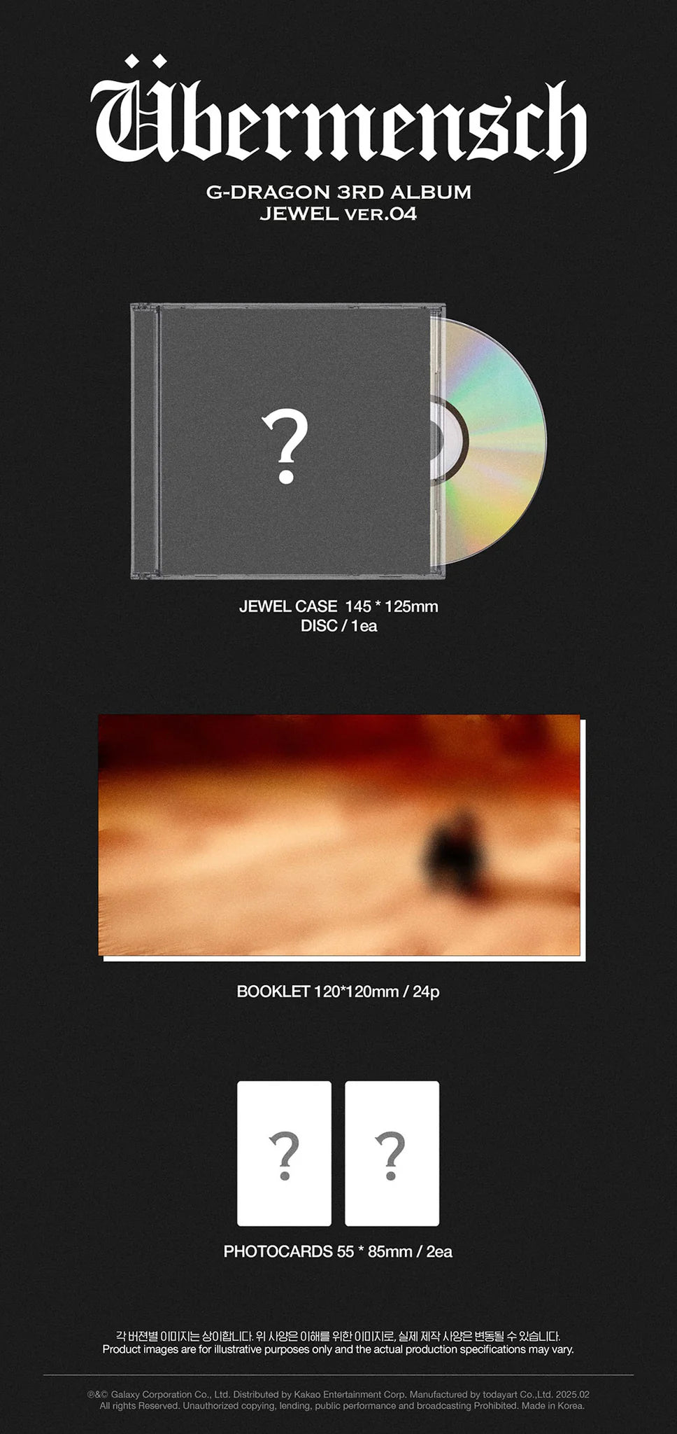 G-DRAGON 'ÜBERMENSCH' 3RD ALBUM JEWEL VER.