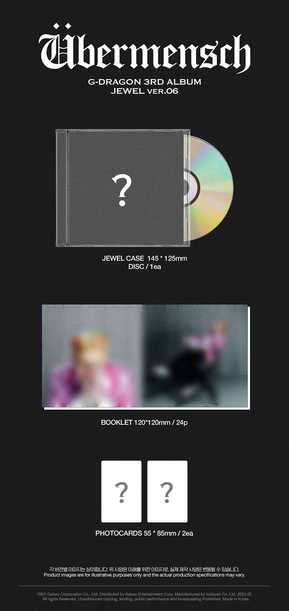 G-DRAGON 'ÜBERMENSCH' 3RD ALBUM JEWEL VER.
