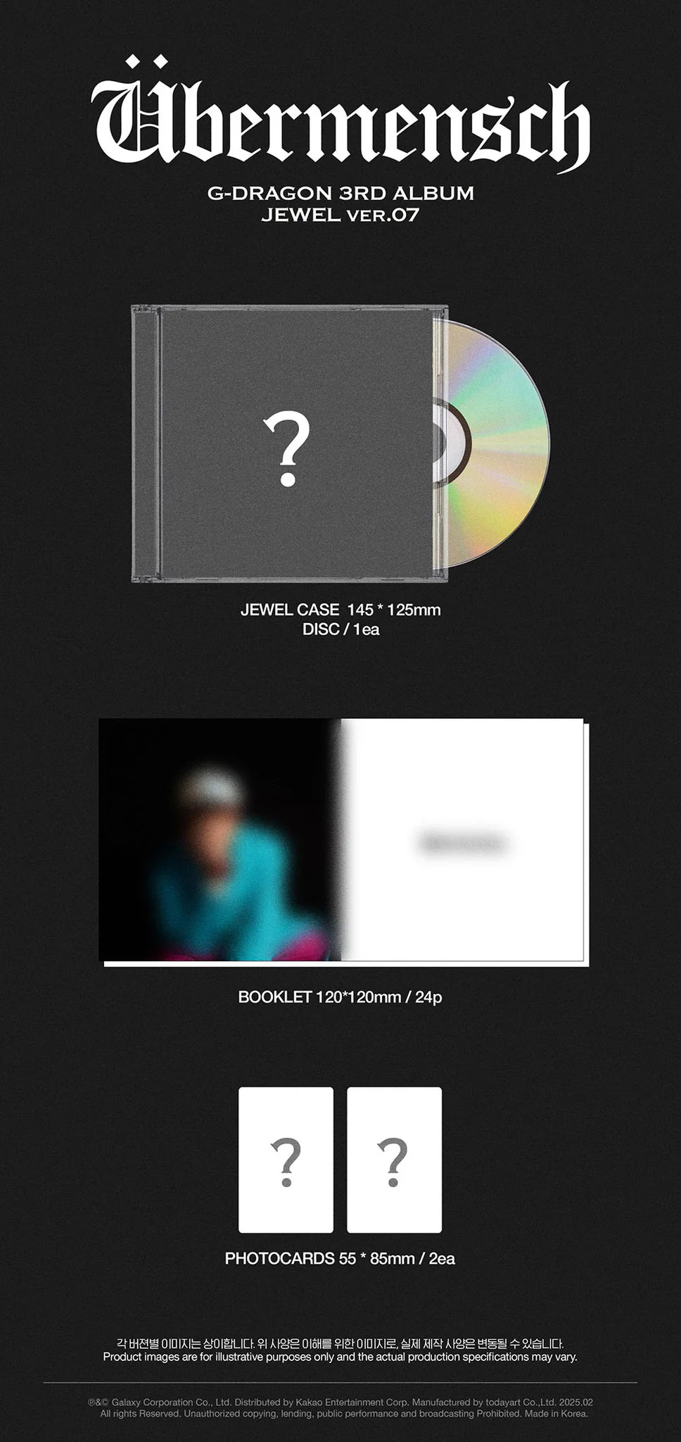 G-DRAGON 'ÜBERMENSCH' 3RD ALBUM JEWEL VER.