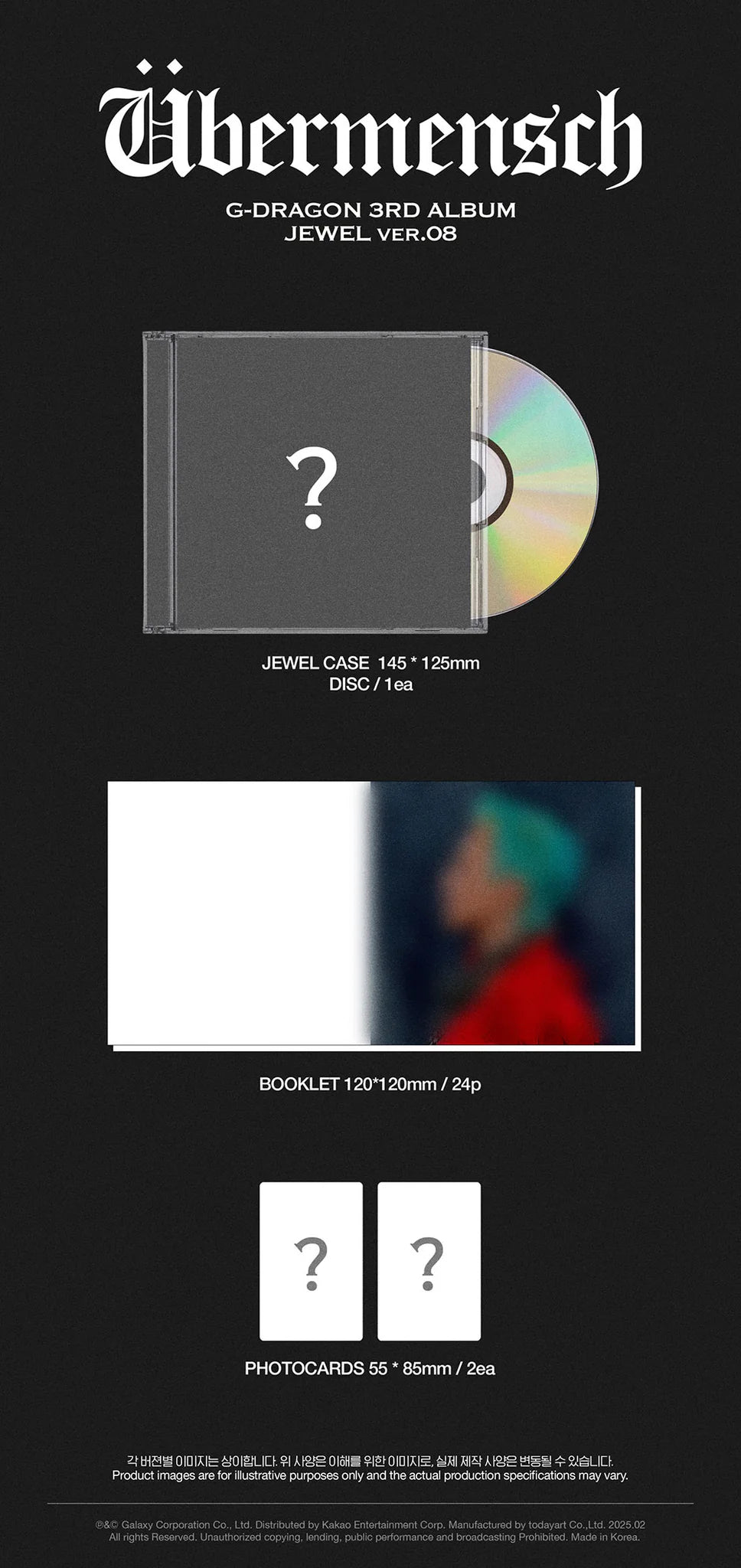 G-DRAGON 'ÜBERMENSCH' 3RD ALBUM JEWEL VER.
