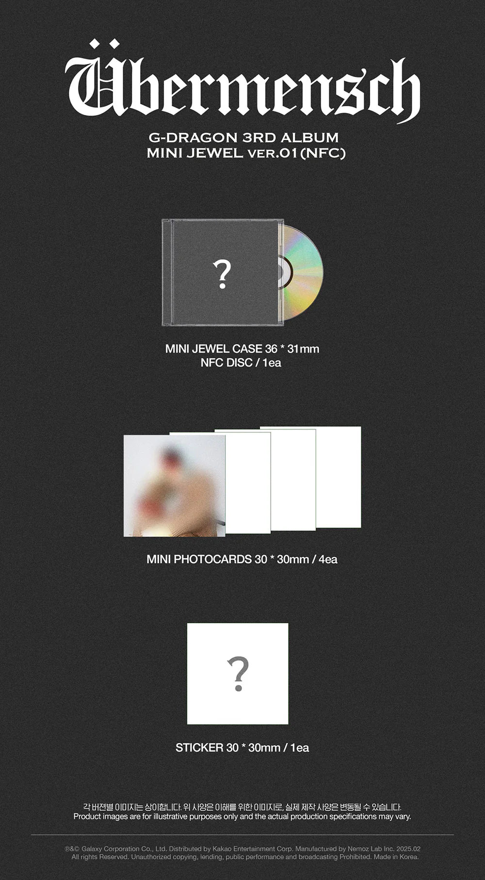 G-DRAGON 'ÜBERMENSCH' 3RD ALBUM MINI JEWEL VER.