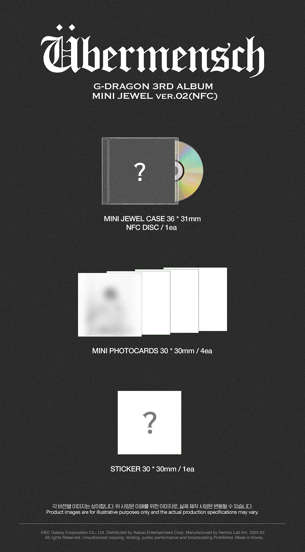 G-DRAGON 'ÜBERMENSCH' 3RD ALBUM MINI JEWEL VER.