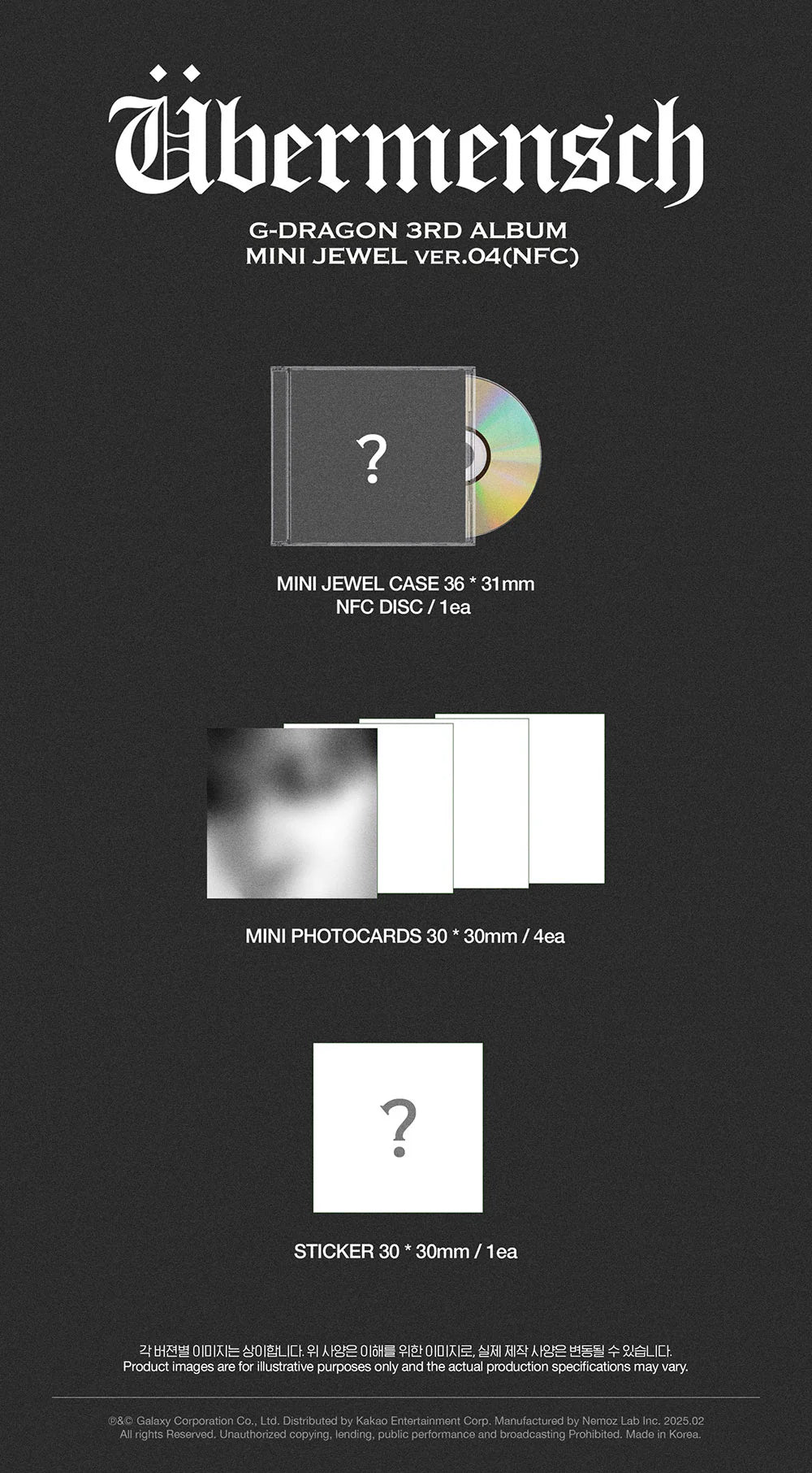 G-DRAGON 'ÜBERMENSCH' 3RD ALBUM MINI JEWEL VER.