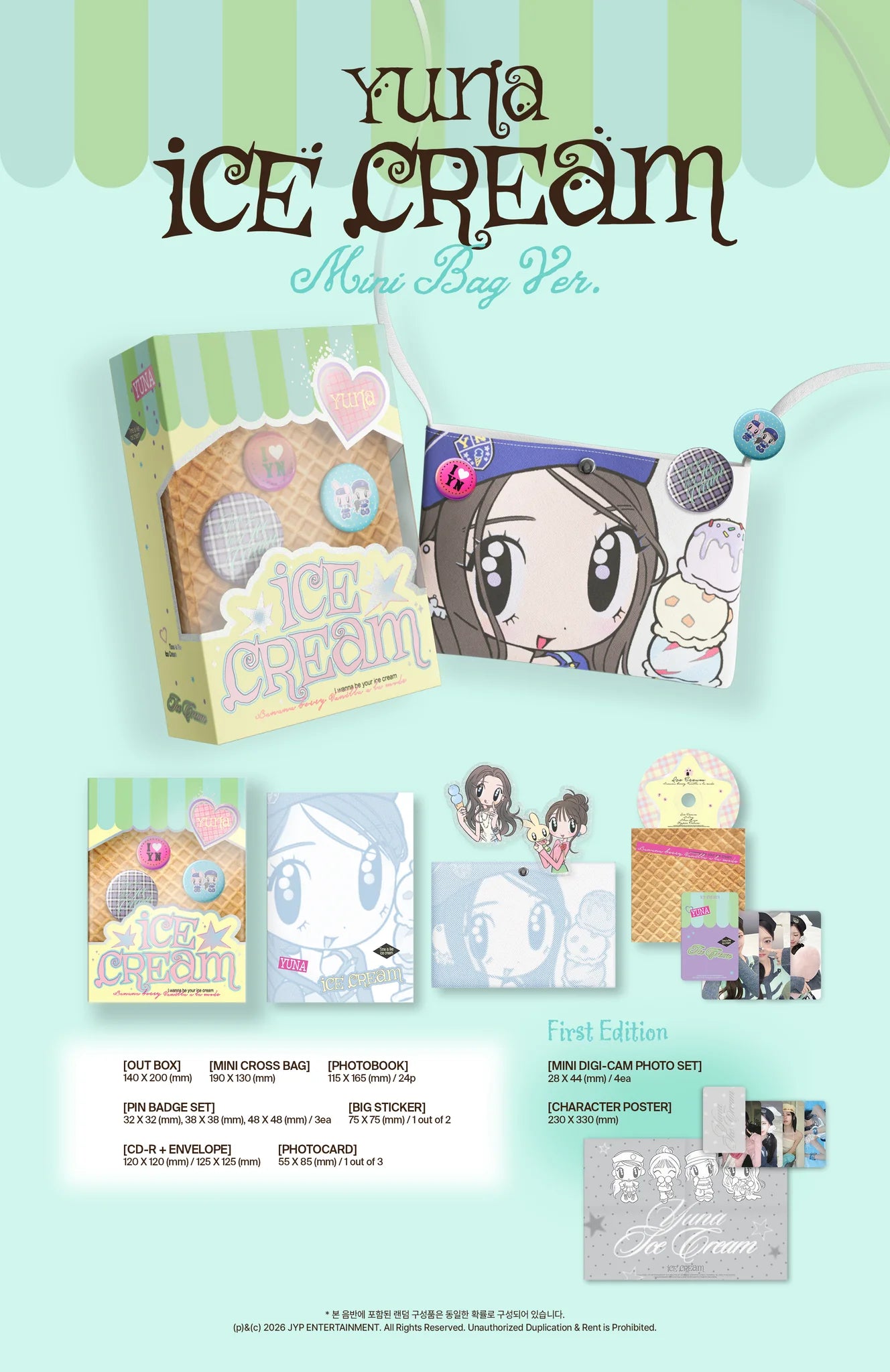 ITZY YUNA 'ICE CREAM' 1ST MINI ALBUM MINI BAG VER.