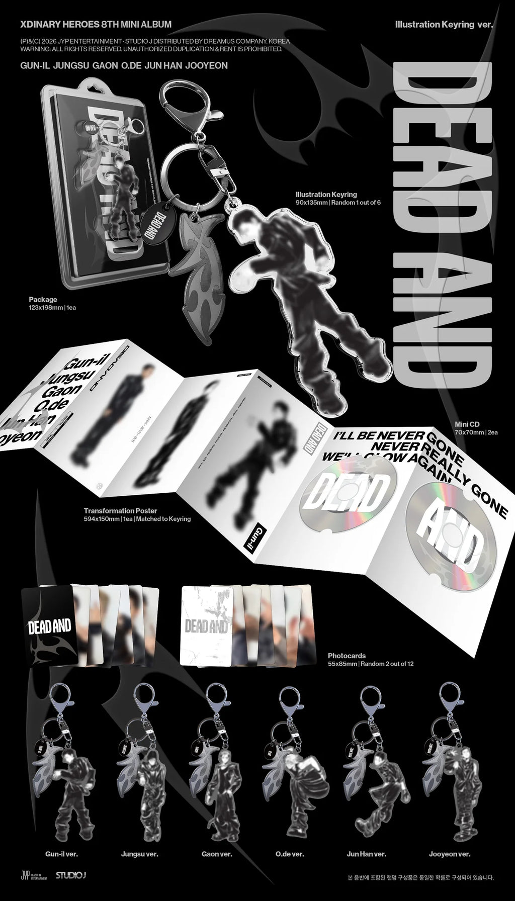XDINARY HEROS 'DEAD AND' 8TH MINI ALBUM ILLUSTRATION KEYRING VER. [RANDOM]
