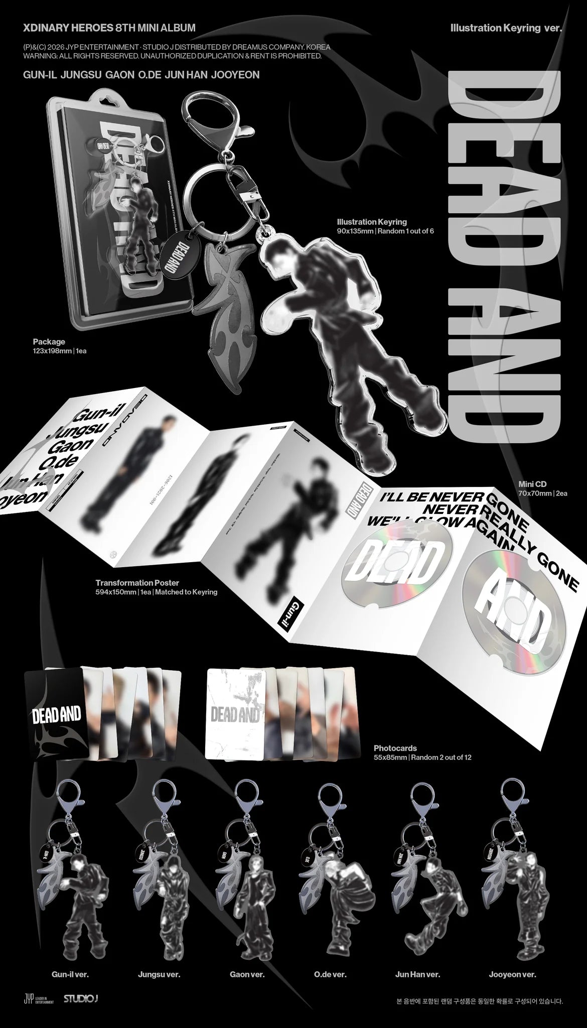 XDINARY HEROS 'DEAD AND' 8TH MINI ALBUM ILLUSTRATION KEYRING VER. [RANDOM]