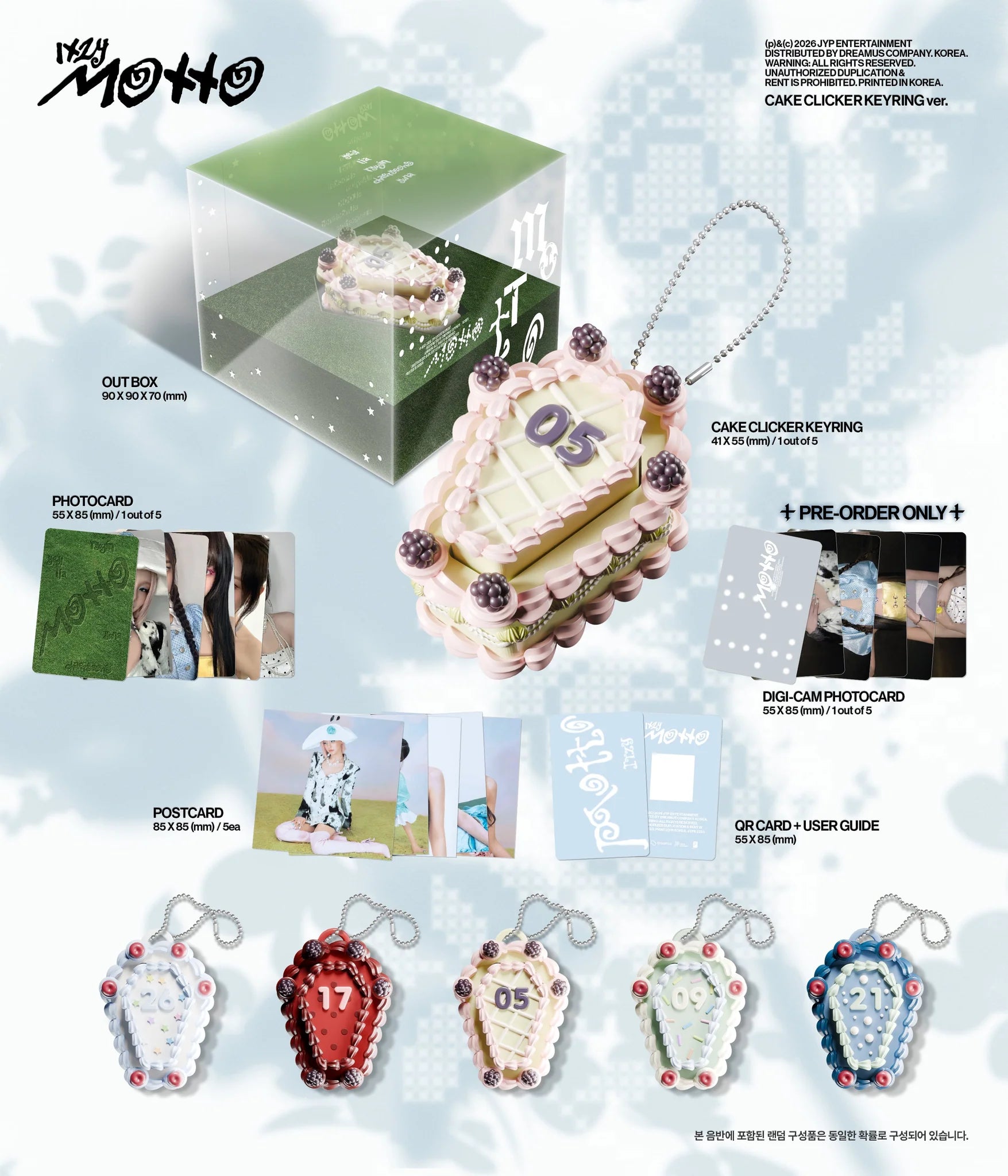 ITZY 'MOTTO' 12TH MINI ALBUM CAKE CLICKER KEYRING VER.