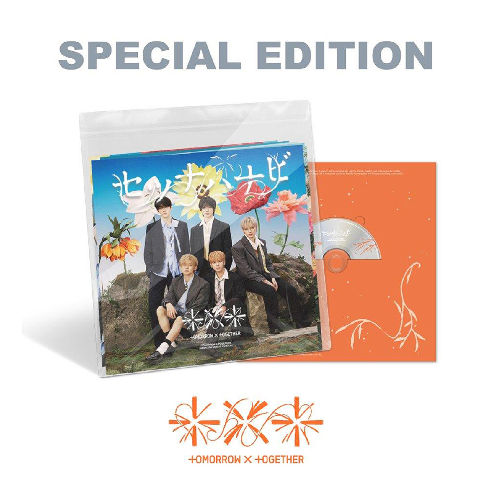 TXT 'SETSUNA HANABI' JAPAN 5TH SINGLE ALBUM SPECIAL EDITION