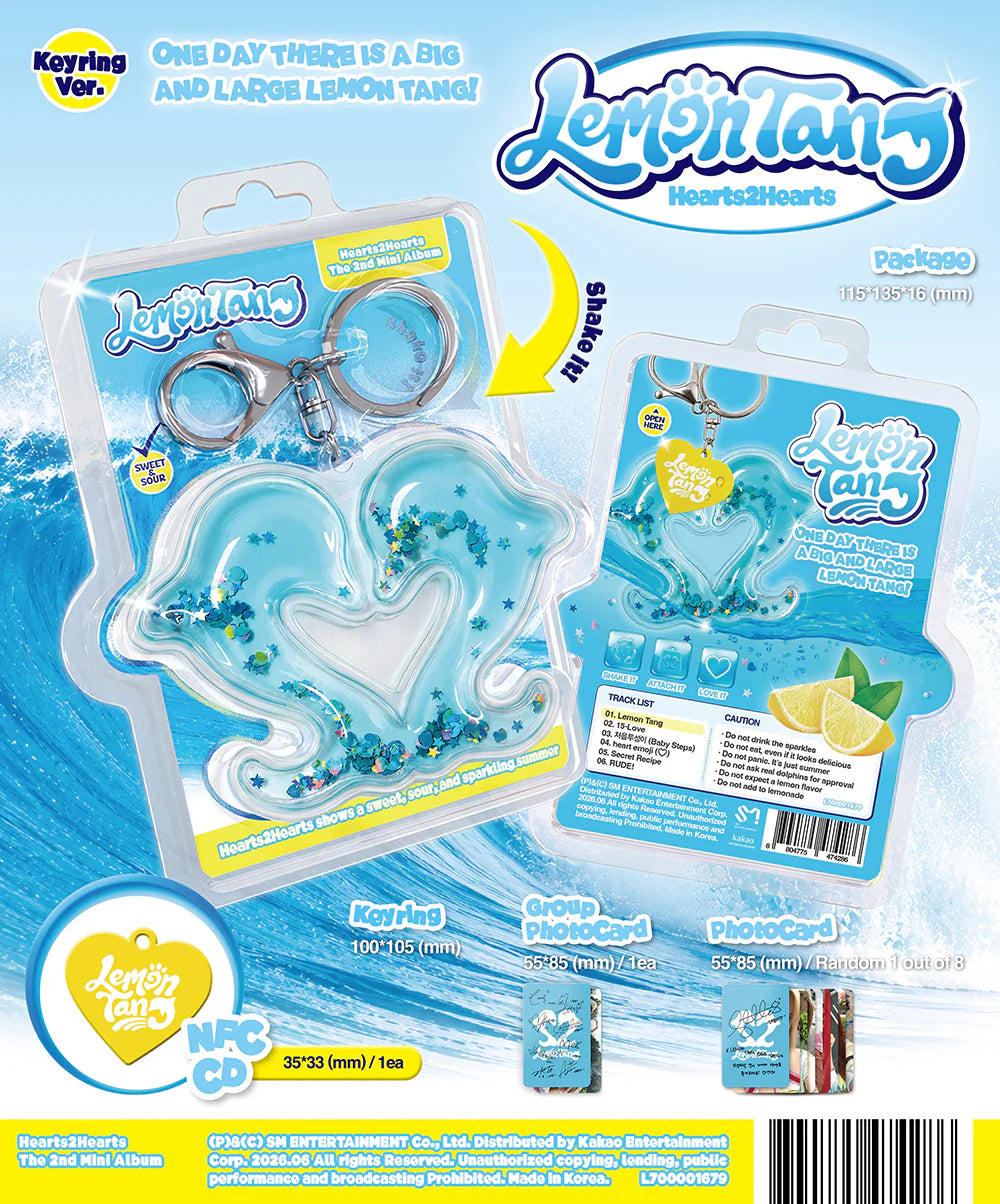 HEARTS2HEARTS 'LEMON TANG' 2ND MINI ALBUM KEYRING VER.