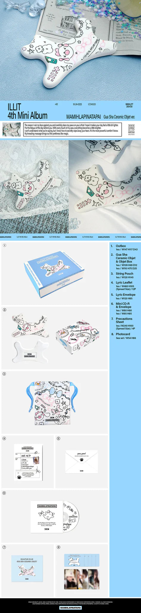ILLIT 'MAMIHLAPINATAPAI' 4TH MINI ALBUM GUA SHA OBJET VER.