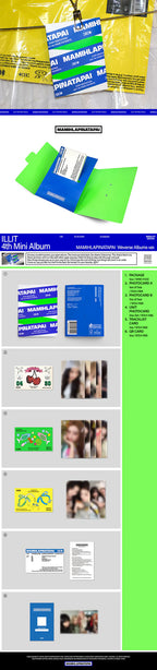 ILLIT 'MAMIHLAPINATAPAI' 4TH MINI ALBUM WEVERSE ALBUMS VER.