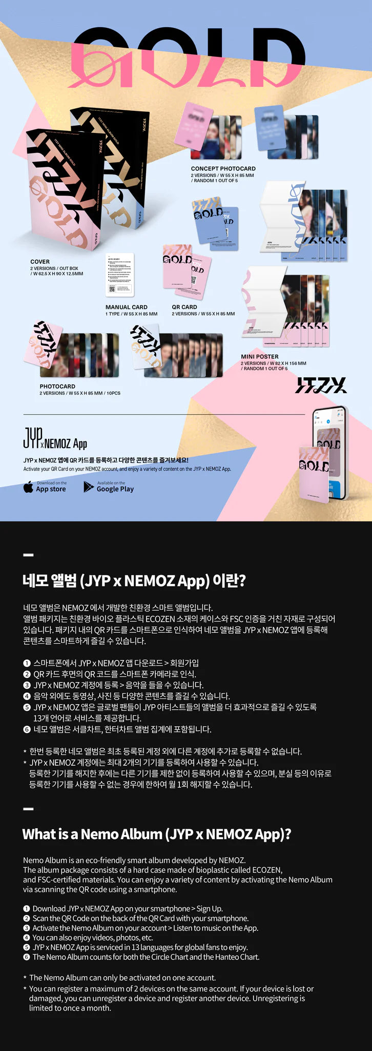 ITZY 'GOLD' 9TH MINI ALBUM NEMO VER. [RANDOM]