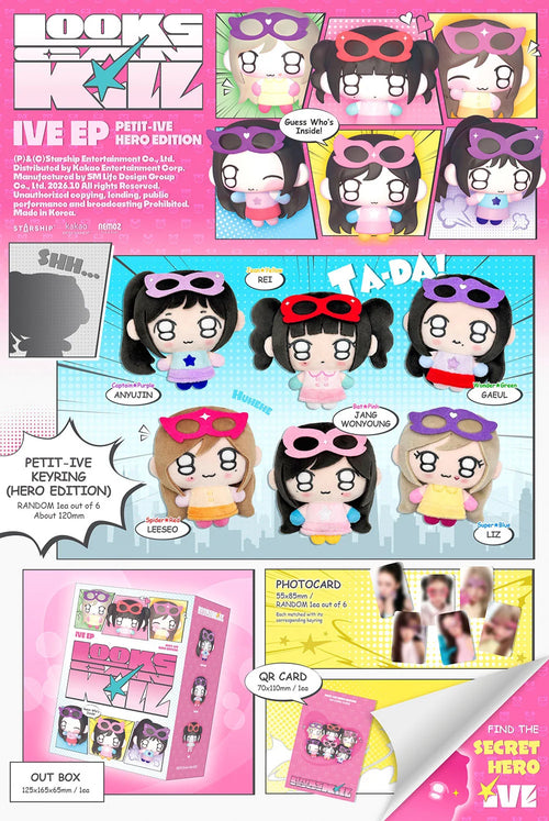 <b>[PRE-ORDER]</b> IVE 'LOOKS CAN KILL' 5TH MINI ALBUM PETIT-IVE VER.