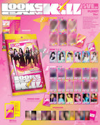 <b>[PRE-ORDER]</b> IVE 'LOOKS CAN KILL' 5TH MINI ALBUM PLANET VER.