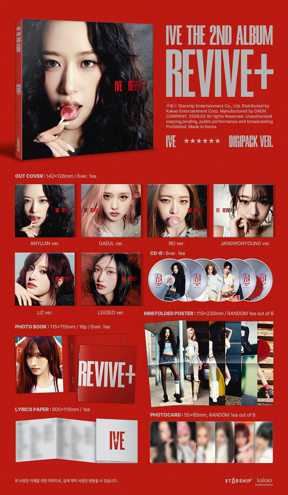 IVE 'REVIVE+' 2ND ALBUM DIGIPACK VER.