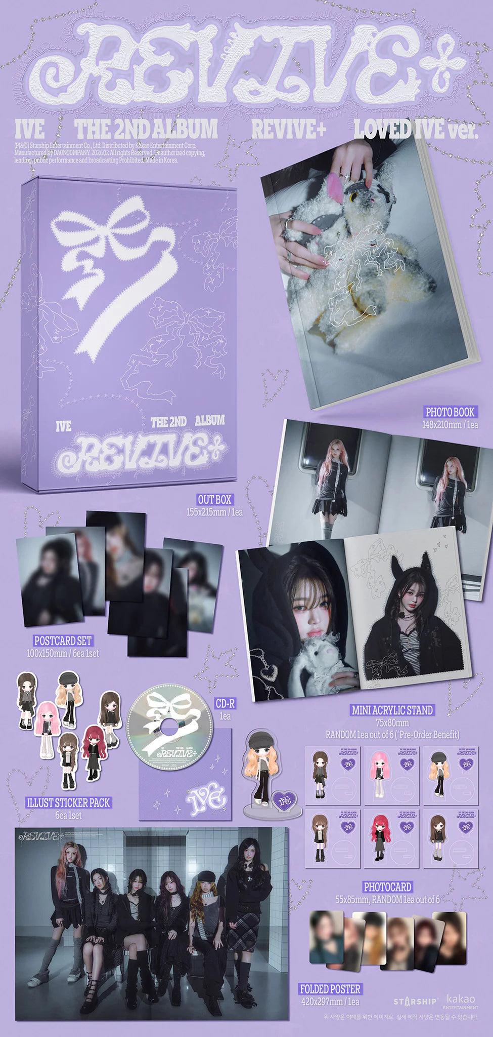 IVE 'REVIVE+' 2ND ALBUM LOVED IVE VER.