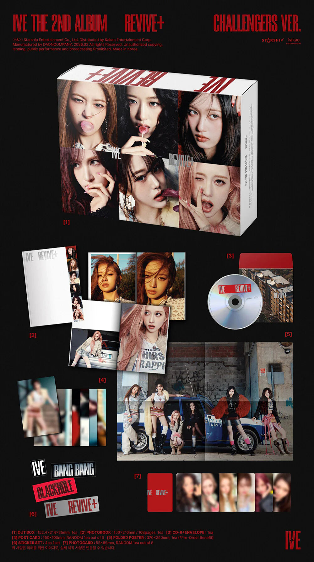 IVE 'REVIVE+' 2ND ALBUM