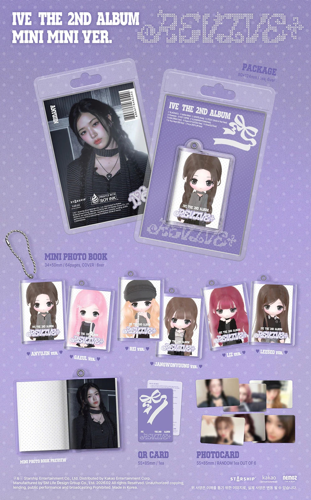 IVE 'REVIVE+' 2ND ALBUM MINI MINI VER.