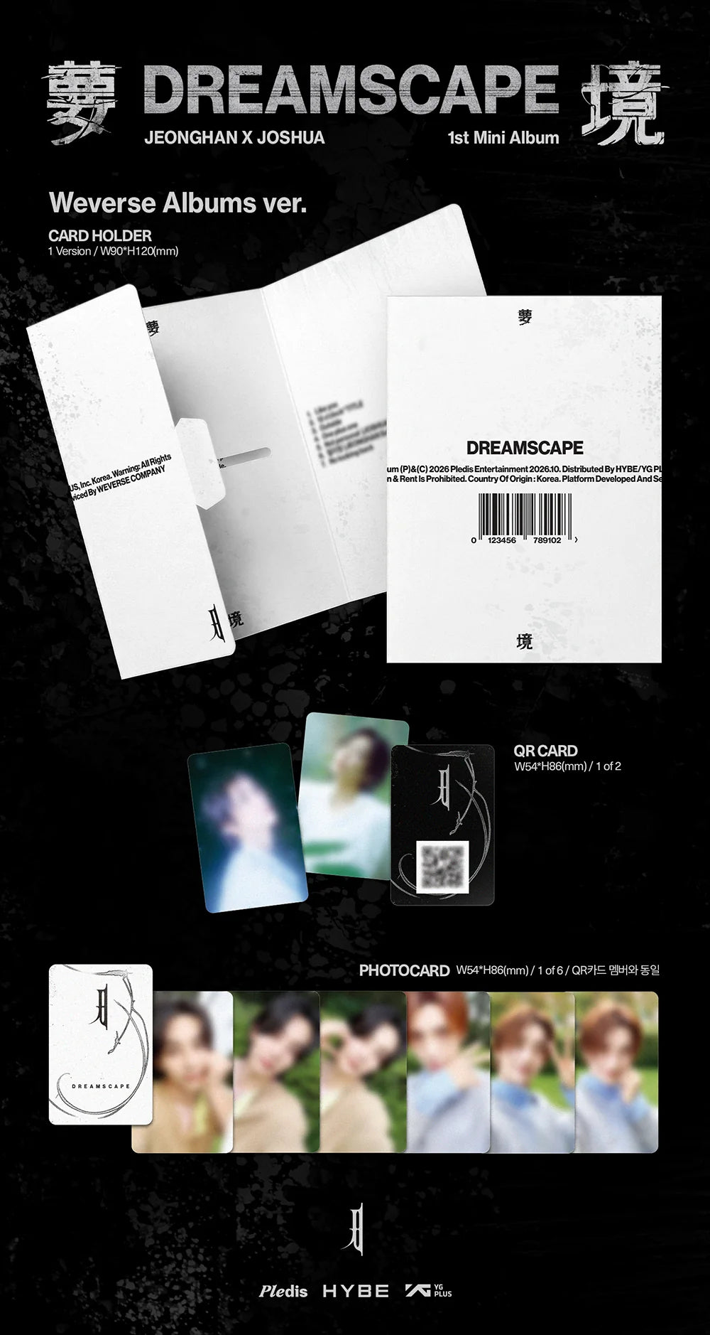 <b>[PRE-ORDER]</b> JEONGHAN X JOSHUA 'DREAMSCAPE' 1ST MINI ALBUM WEVERSE VER.