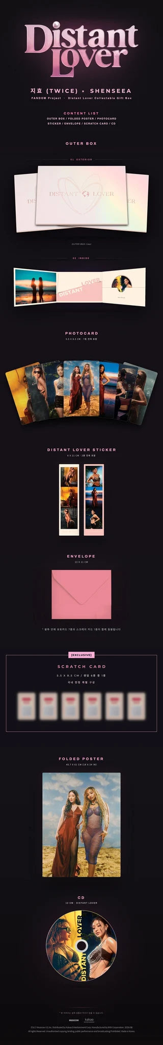<b>[PRE-ORDER]</b> TWICE JIHYO X SHENSEEA FANDOM PROJECT 'DISTANT LOVER' COLLECTABLE GIFT BOX