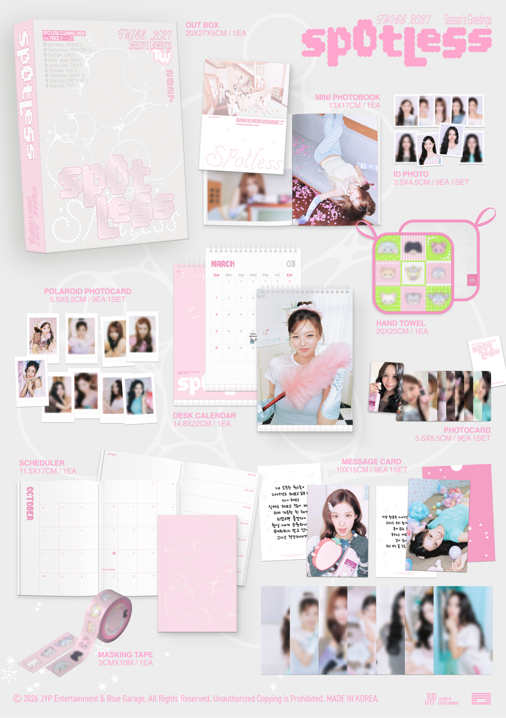 <b>[PRE-ORDER]</b>TWICE SEASON’S GREETINGS 2027 ‘SPOTLESS’