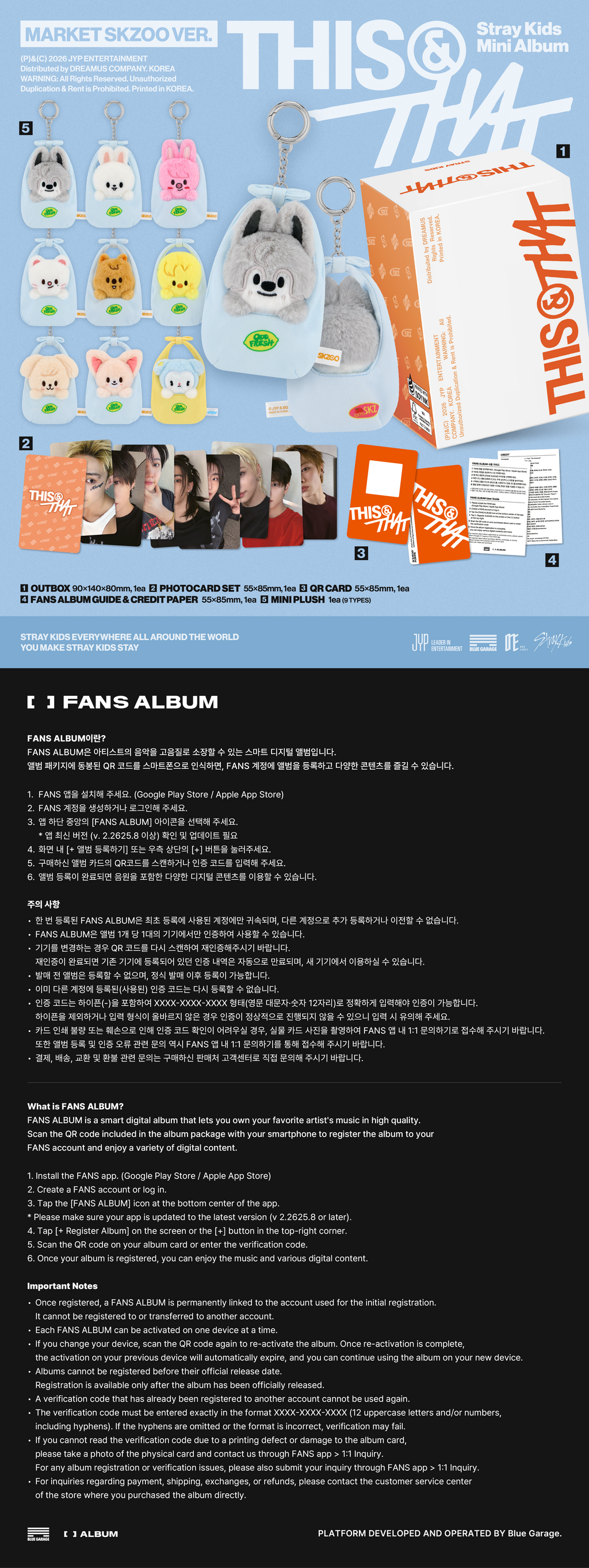 <b>[PRE-ORDER]</b> STRAY KIDS ‘THIS & THAT’ 10TH MINI ALBUM (MARKET SKZOO VER.)